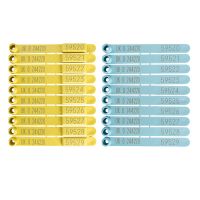 QWIK EiD Yellow and QWIK Visual Light Blue